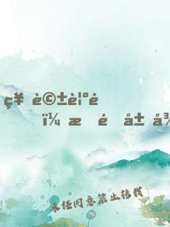 神話覺醒，我開局復(fù)蘇了仙秦